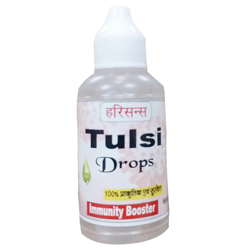 Tulsi Tulsi Drop Ayurvedic Holy Basil Drop Covid 19